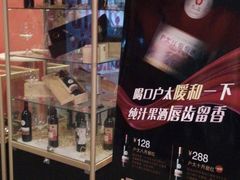 -新影联·华谊兄弟影院(望京店)
