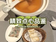-潮府馆·非遗潮州菜·世纪公园(新国际博览中心店)