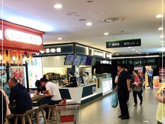 -鲜果时间·果蔬茶(欧亚商都超市店)