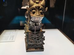 -陕西历史博物馆