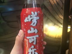 -船歌·鱼水饺青岛菜(闽江二路店)