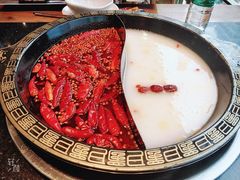 -纸盐河码头火锅(十八梯店)