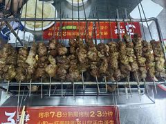 -绿地三只羊羊肉串(幸福路店)