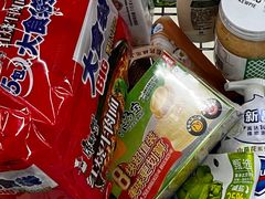 -物美(北沙滩店)