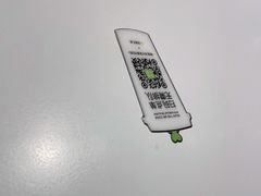 -奈雪的茶(花城汇中区PRO店)