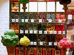 -VENCHI 闻绮(北京国贸商城店)