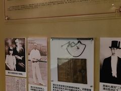 -静园(和平区)