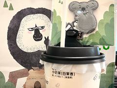 -喜茶(广州番禺奥园广场店)