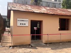 -云南师范大学(一二一西南联大校区)