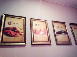 -Miss Jane简·SPA