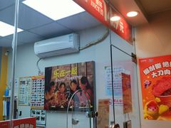 -绝味鸭脖(花园路店)