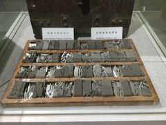 -中国铁道博物馆(正阳门馆)