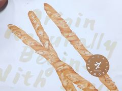 -麦陌(正弘城店)