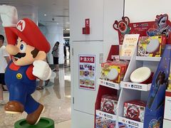 -任天堂Nintendo Switch体验店(天河城店)
