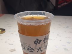 -南锣南门涮肉(南锣鼓巷店)