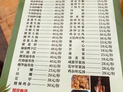 -新湖烧鸡(光明店)