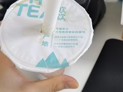 -欢饮(王府井总店)