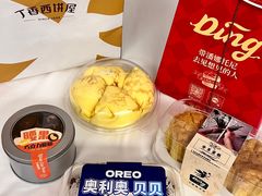 -丁香西饼屋(桂林路店)