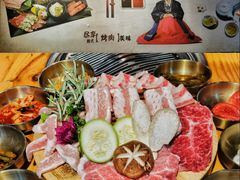 -金顺碳烤肉(番禺傍江地铁站店)