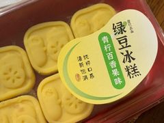 -詹记桃酥(宿州路店)