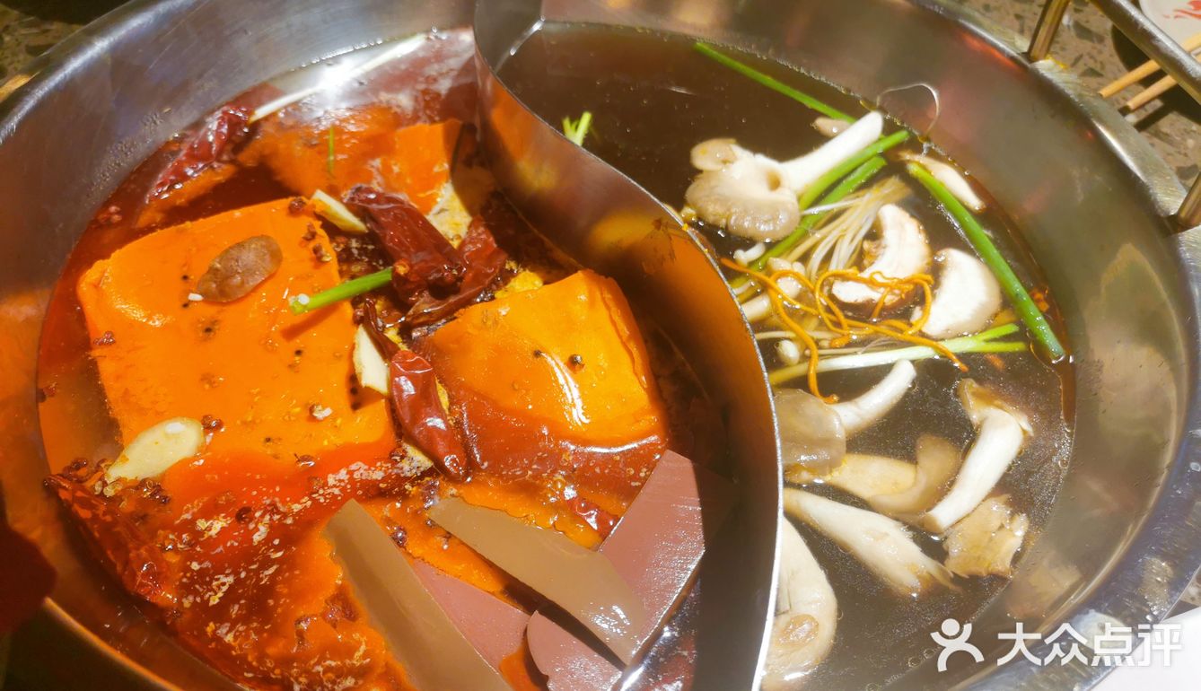 我和火锅的不解之缘