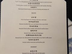 -福1015(愚园路店)