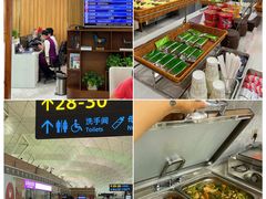 -桃仙机场头等舱休息室
