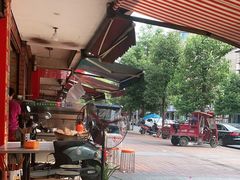 -乐山过把瘾油炸串串(河滨丽苑店)