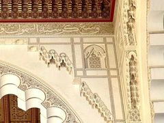 -哈桑二世清真寺