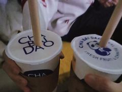 -许府牛火锅(信义坊总店)