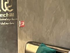 -Hei Cafe(工体店)
