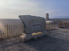 -克孜尔尕哈烽燧世界文化遗产公园