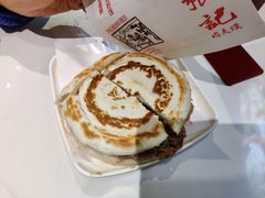 -子午路张记肉夹馍(小寨西路店)