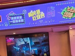 -海盗船. 龙虾烧烤. 酒馆