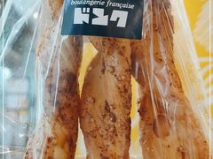-都恩客(高岛屋百货店)