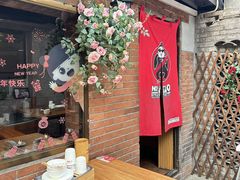 -福苗小骆驼烧烤(莲湖路店)
