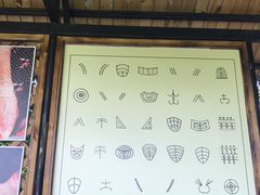 -海南槟榔谷黎苗文化旅游区