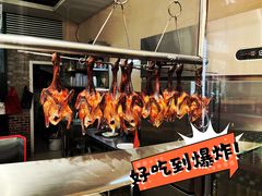 -芳姨广东砂锅粥(张庄路店)