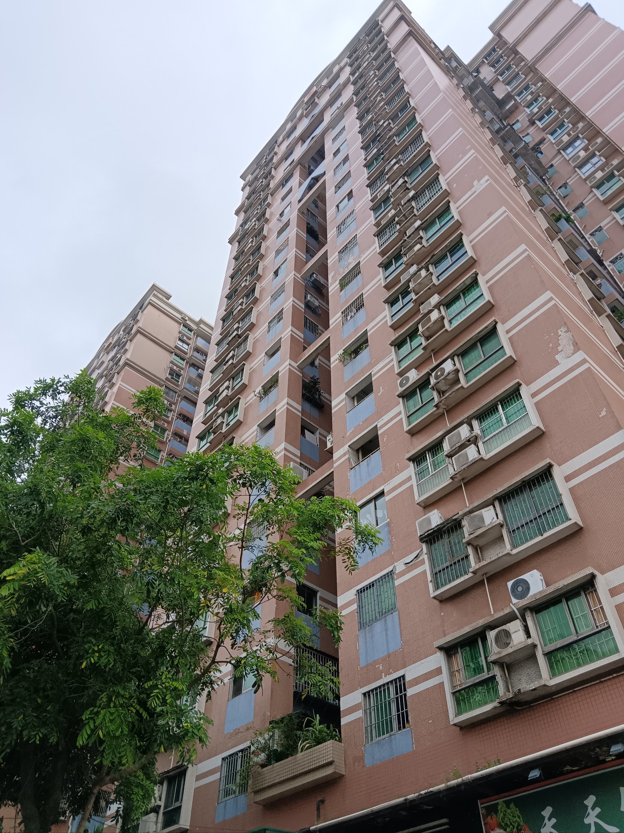 广船鹤园小区