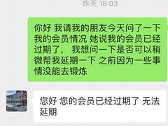 -DEFGROUP·巴西柔术·拳击·摔跤(世纪大道馆)