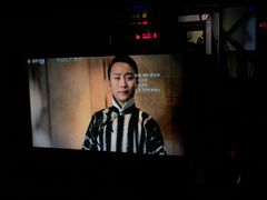 -东方之珠KTV娱乐超市(河北店)