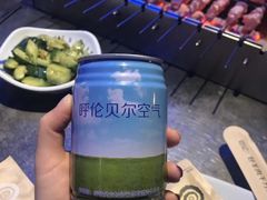 -很久以前羊肉串(打浦路店)