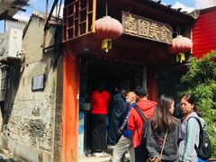 -壶园美食·淮扬菜(东圈门店)
