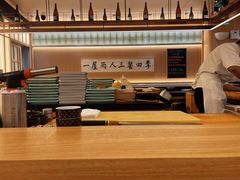 -鮨政·Omakase(万象城店)