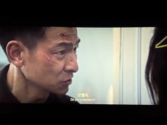 -SFC上影百联影城(大上海4DX店)