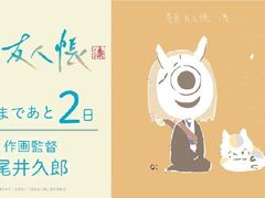 -学习谷日语培训日本留学·多语种外语教学(西单宣武分部)
