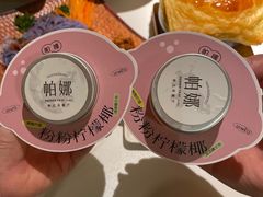 -帕娜·泰式茶餐厅·Bistro(近铁广场店)