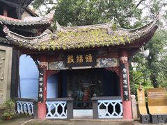 -丰都鬼城名山景区