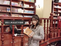 -果戈里书店