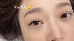 -MIVI野生眉纹绣纹眉